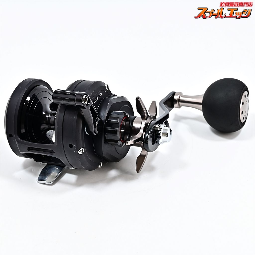 【ダイワ】 19キャタリナ 15H DAIWA CATALINAm42071 ダイワ 【ダイワ】 19キャタリナ 15H DAIWA CATALINAm42071 ダイワ