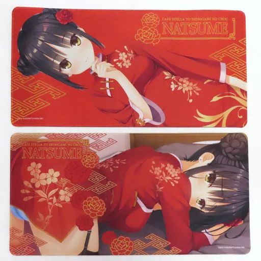 喫茶ステラと死神の蝶 ナツメ プレイマット 未開封 美品 Amazon.co.jp: ゆずソフト 喫茶ステラと死神の蝶 四季ナツメ