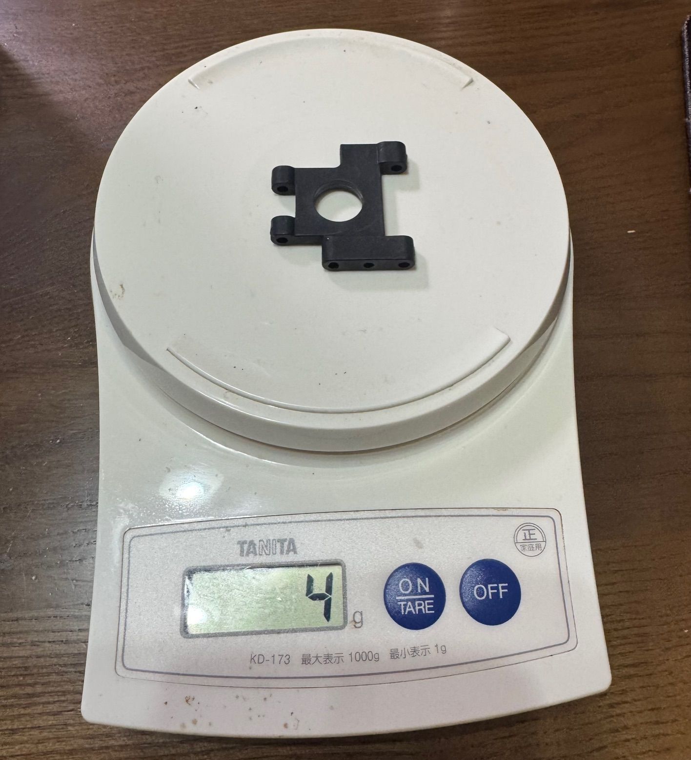 フロント用アルミロアサスアーム