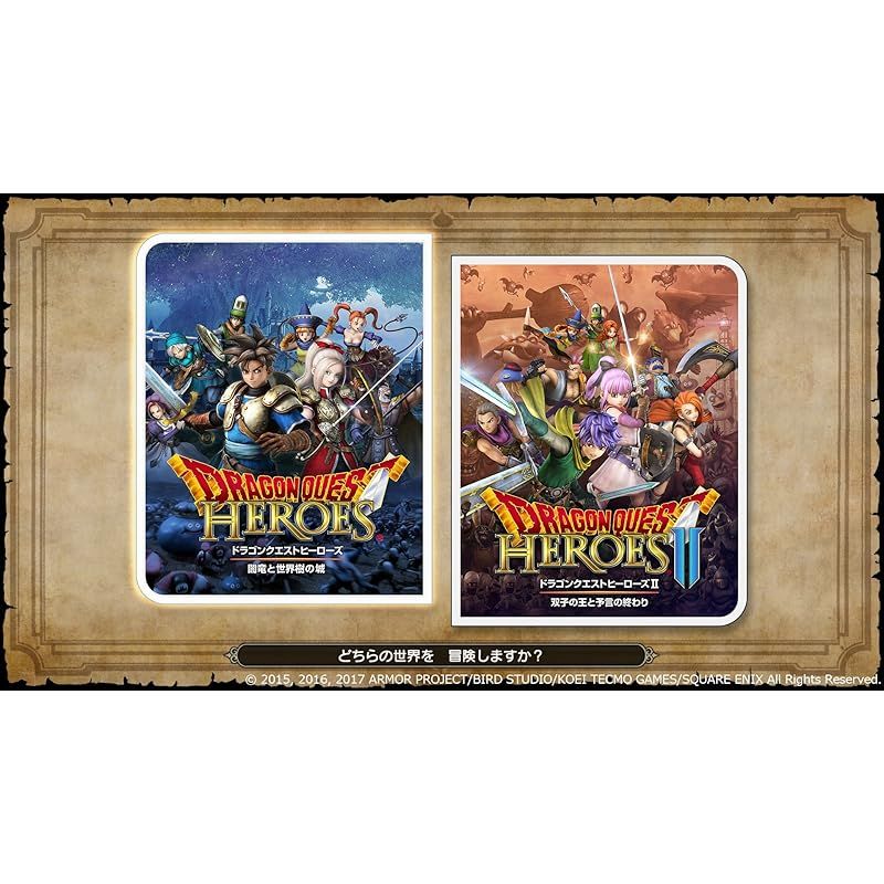 ★10時間以内発送★ドラゴンクエストヒーローズI・II Switch Amazon.co.jp: ドラゴンクエストヒーローズI・II for Nintendo