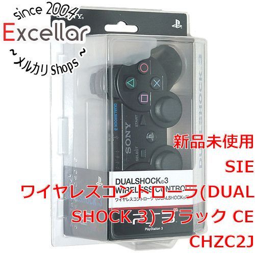 Amazon | ワイヤレスコントローラ (DUALSHOCK3) ブラック