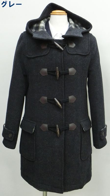 ミッシェルクラン　ダッフルコート　ベージュ ミッシェルクラン ダッフルコート ベージュ