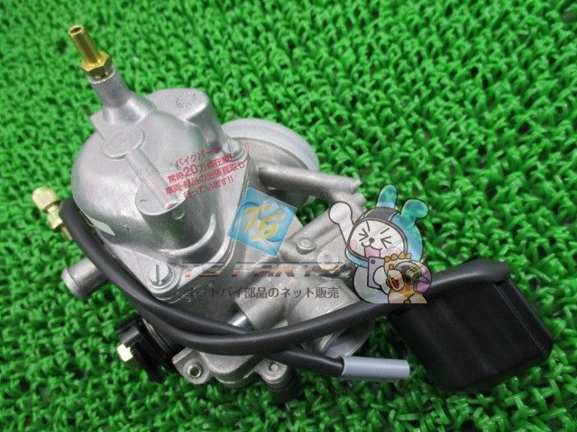 Vespa Piaggio