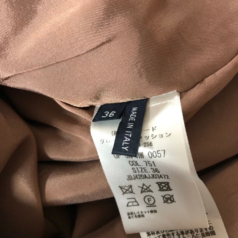 ジルサンダーネイビー JIL SANDER NAVY ワンピース 半袖 ベルト