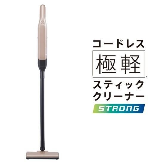 CCP コードレス極軽スティッククリーナー ストロング CM-DC94-GD 商品