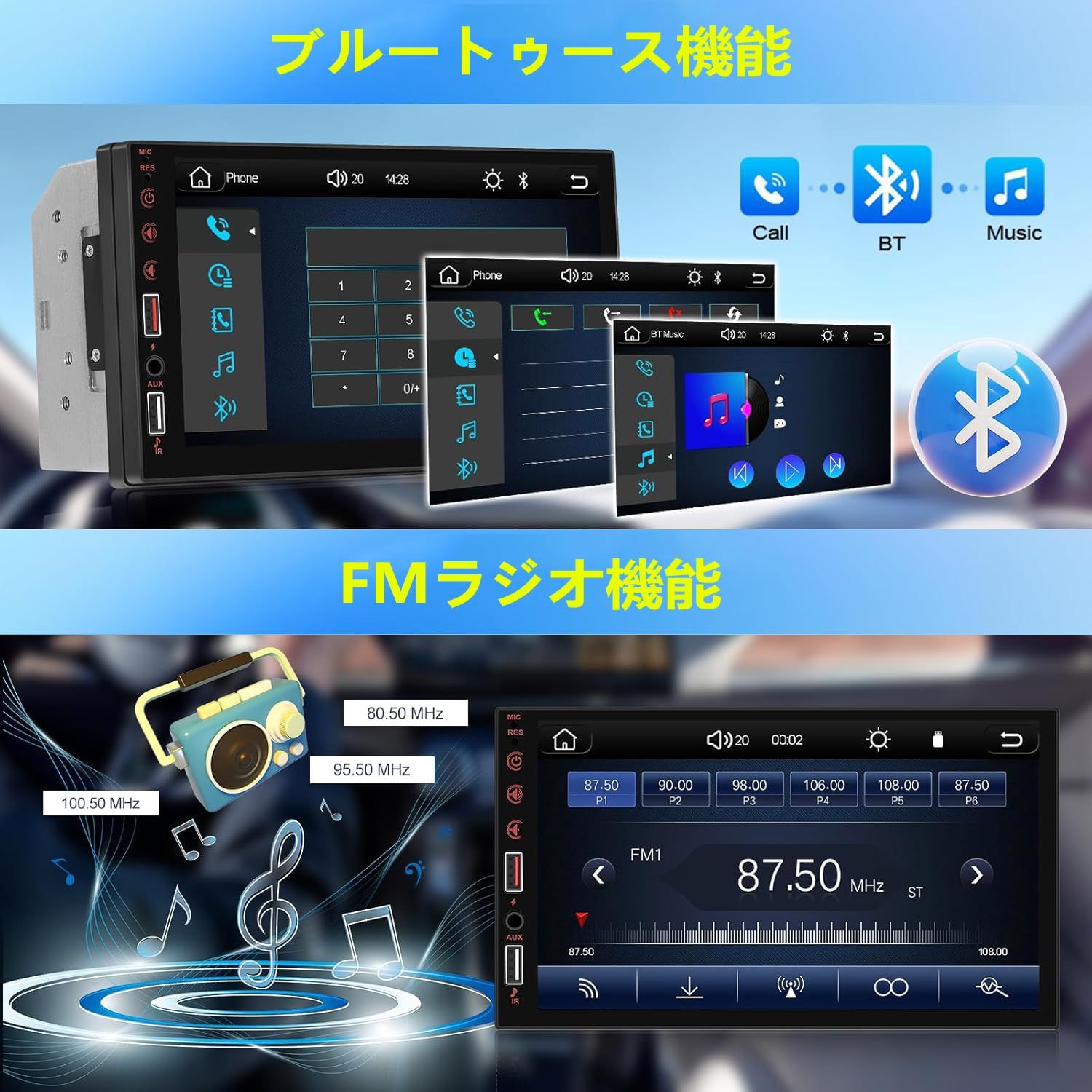 Auometo ダブルDIN カーステレオ 7インチIPSタッチスクリーン搭載 ワイヤレスCarPlay Android Auto対応 Bluetooth内蔵 スマホミラーリング YOUTUBE視聴 18局FMチューナー バックカメラ接続 純正ハンド FFCRYSTALESIA_COM