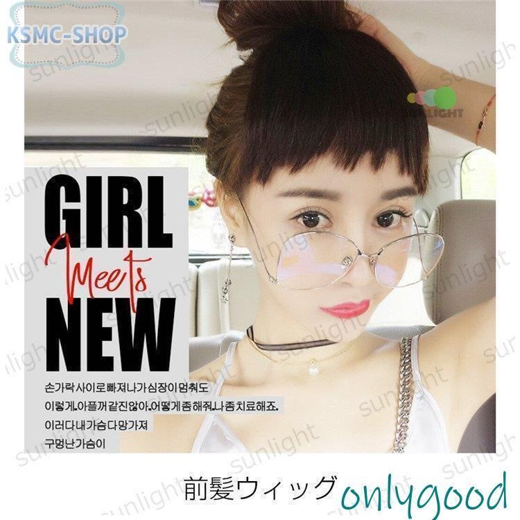 フクロウ博士！様専用 ズーマーテールユニット(一文字タイプ 1スモーク