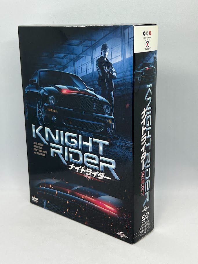 良品】ナイトライダー ネクスト 【ノーカット完全版】 DVD-BOX - メルカリ