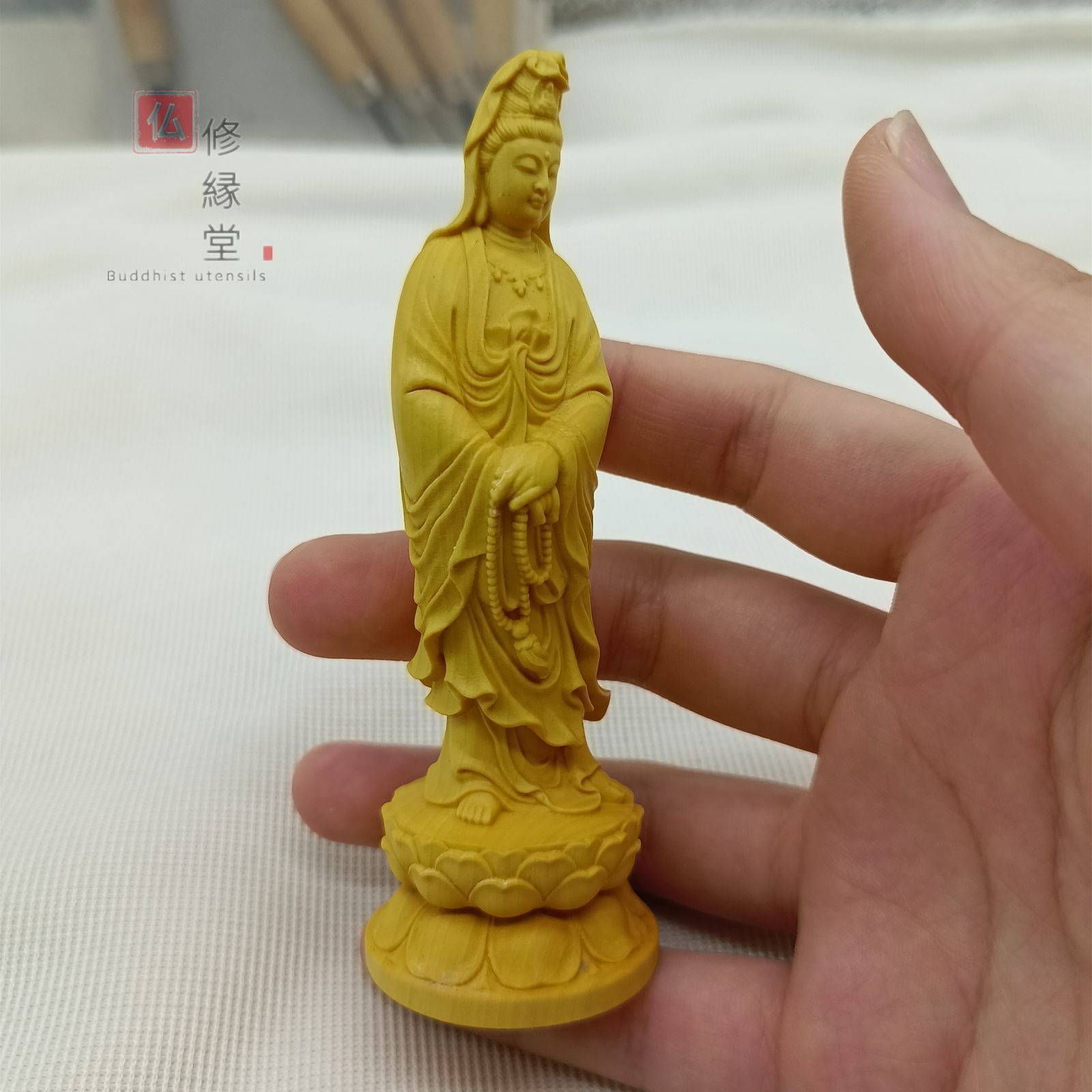 【修縁堂】木彫り 仏像 持珠観音菩蕯立像 彫刻 仏教工芸品 柘植材 ご利益