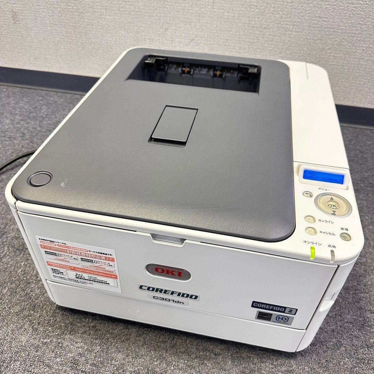 OKI 沖電気 カラー LEDプリンター COREFIDO2 C301dn - メルカリ