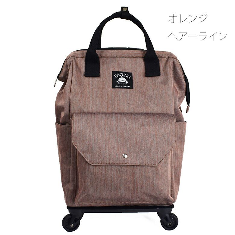 2way 完成品