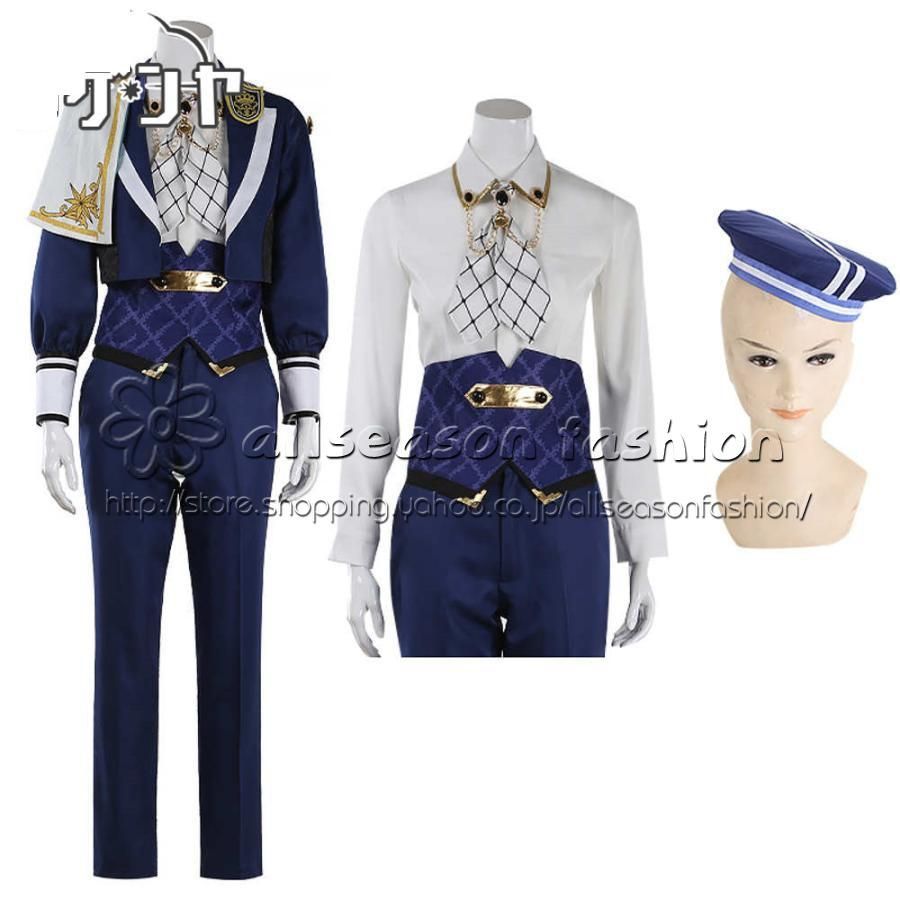 あんさんぶるスターズ 天祥院英智 姫宮桃李 伏見弓弦 SS 編 6th Stageサンクチュアリ コスプレ衣装