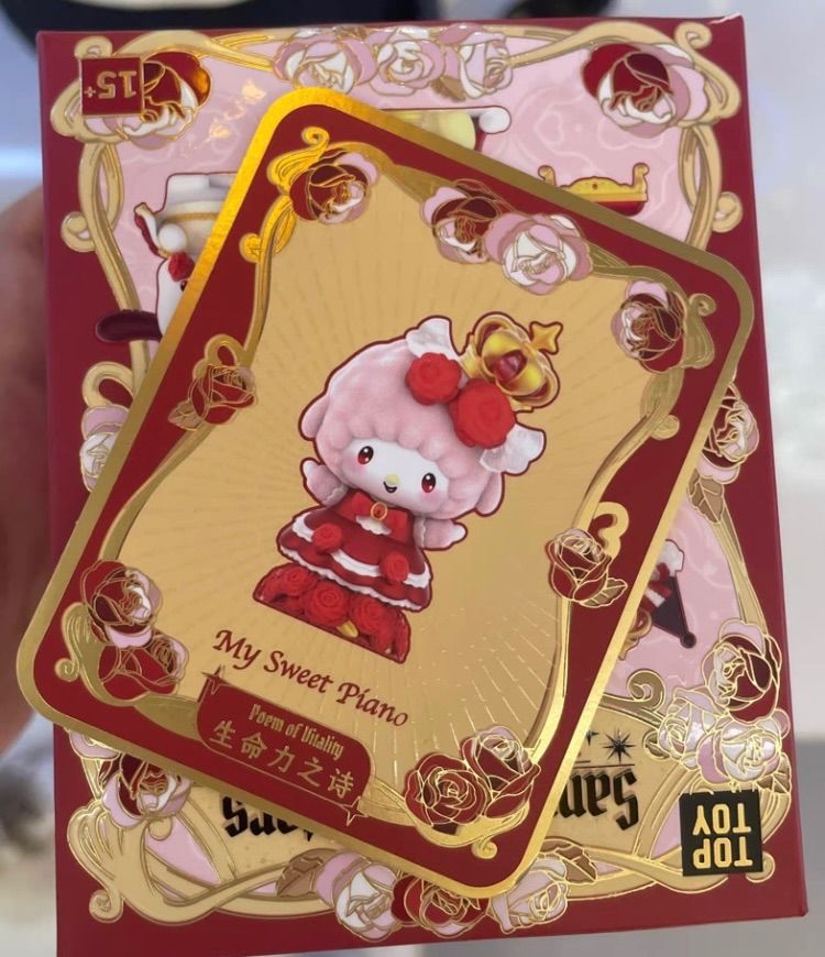 SANRIO　サンリオ　海外限定　正規品　ローズナイト　隠し　ピアノ　フィギュア SANRIO サンリオ 海外限定 正規品 ローズナイト フィギュア BOX