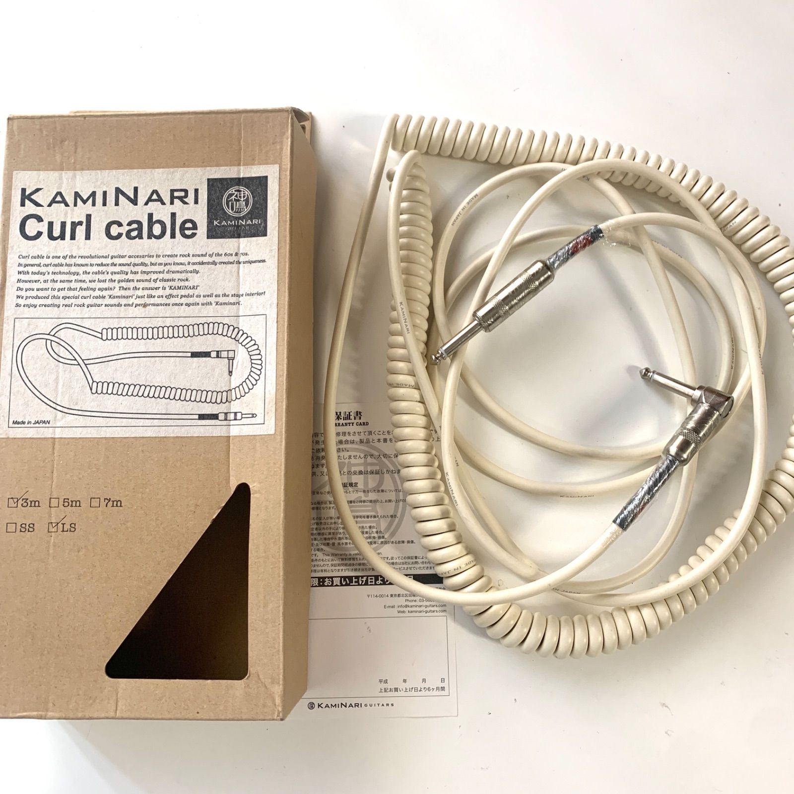 在庫大得価 KAMINARI Curl Cable 7M S/S：イケベ楽器 イケシブ