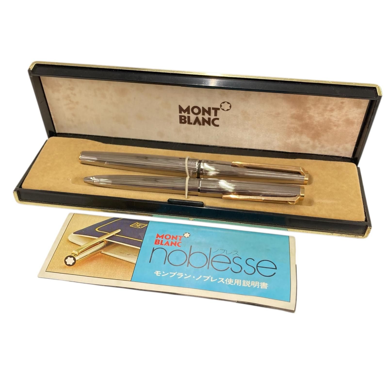 683000 MONTBLANC モンブラン ボールペン|万年筆 Nobless シルバー
