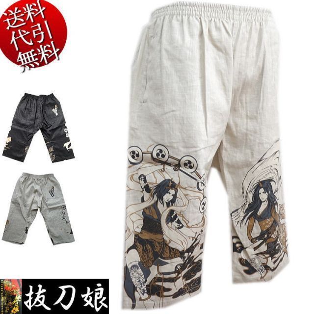 YENA アクリルブロック YENA アクリルブロック-【公式通販】