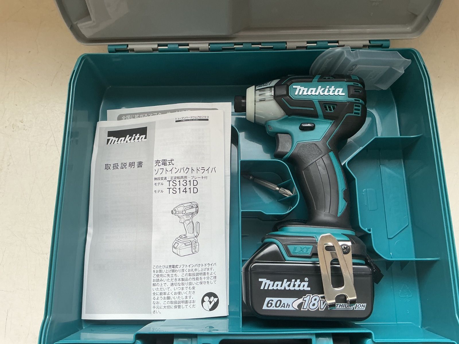 マキタ充電式ソフトインパクトドライバ TS141DRGX マキタ純正バッテリ×1個 充電器無し 値引交渉NG
