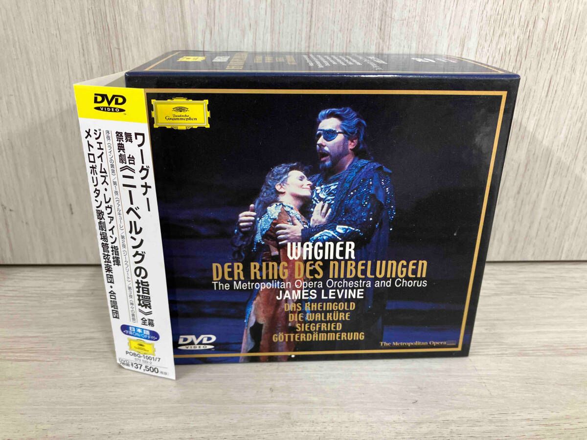 DVD ワーグナー 舞台祭典劇 ニーベルングの指輪