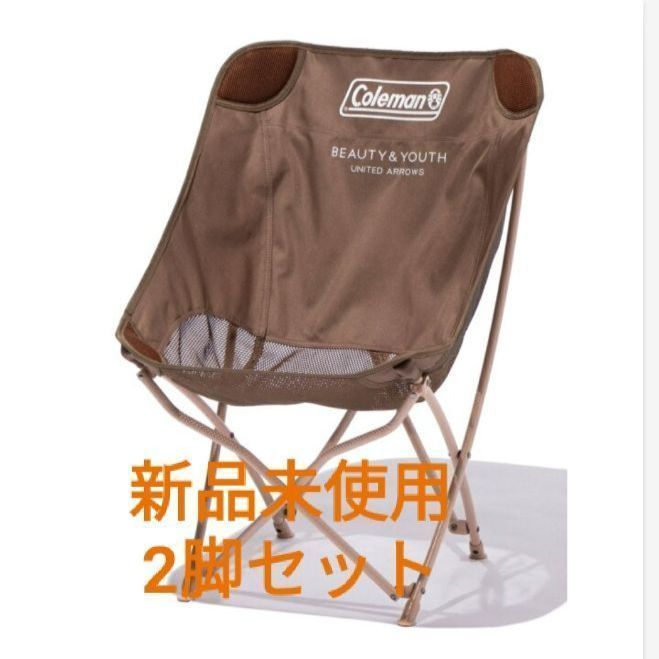 送料無料 新品 COLEMAN x BEAUTY＆YOUTH HEALING CHAIR コールマン 