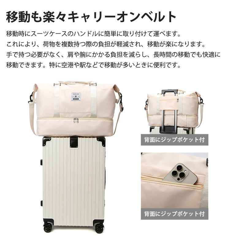 新品 シューズイン収納付きキャリーオン2WAYゴルフボストンバッグ