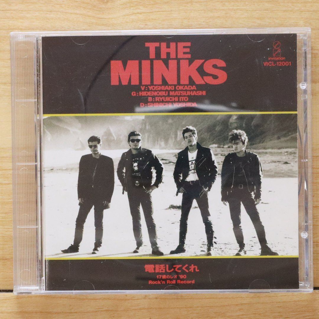 国内盤CD☆ザ・ミンクス/THE MINKS□ 電話してくれ 【VICL12001 