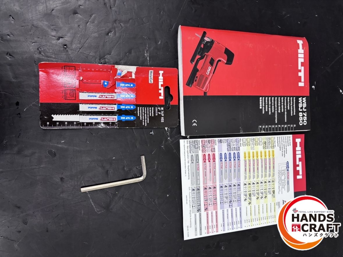 HILTI