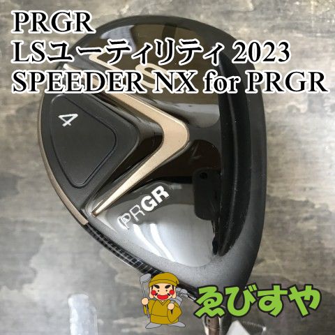 狭山□【中古】 プロギア LSユーティリティ 2023 SPEEDER NX for