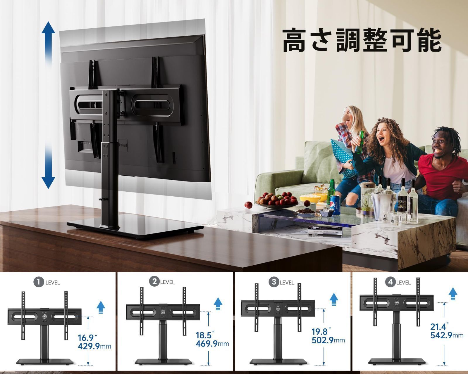 FITUEYES テレビスタンド 壁寄せスタンド テレビ台 3265インチ対応 耐 ...