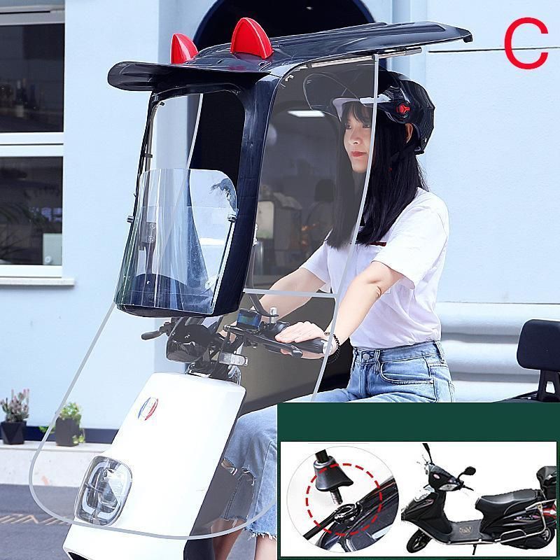 日よけ ユニバーサル電動バイクサンシェードカバー