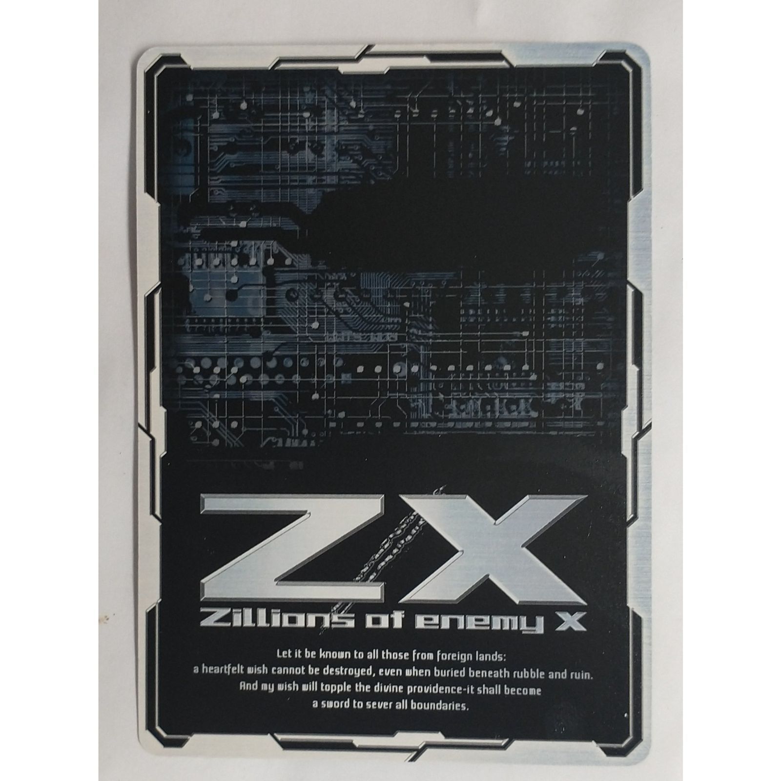 ………… 春雷の大身槍 芹 B08-095 R Z/X ゼクス ( #5949 ) - メルカリ