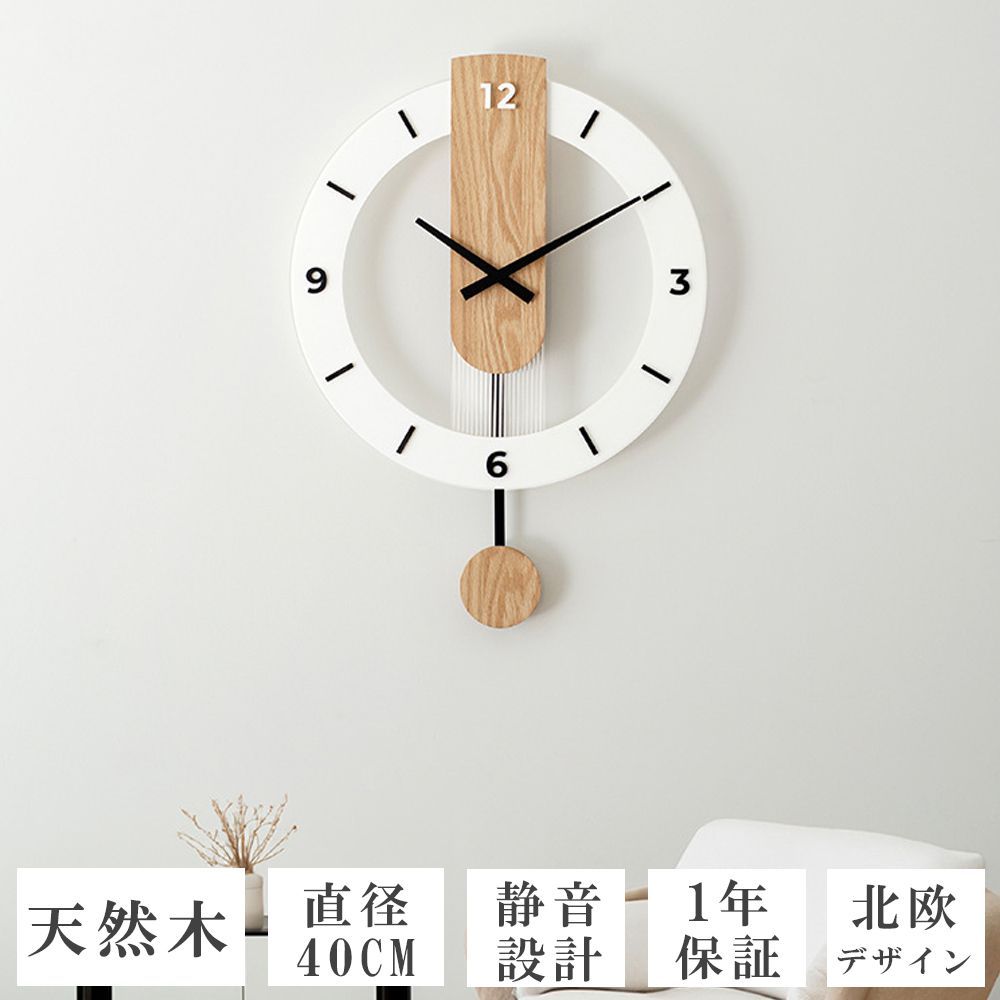 振り子時計☆電波時計☆木製 SEIKOSHA 精工舎 セイコー社 古い柱時計 木製 / 真鍮 振り子時計