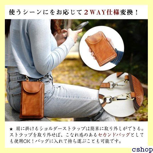 TIDING RFID YKK メディスンバッグ 本革 スマホポーチ メンズ ミニ 