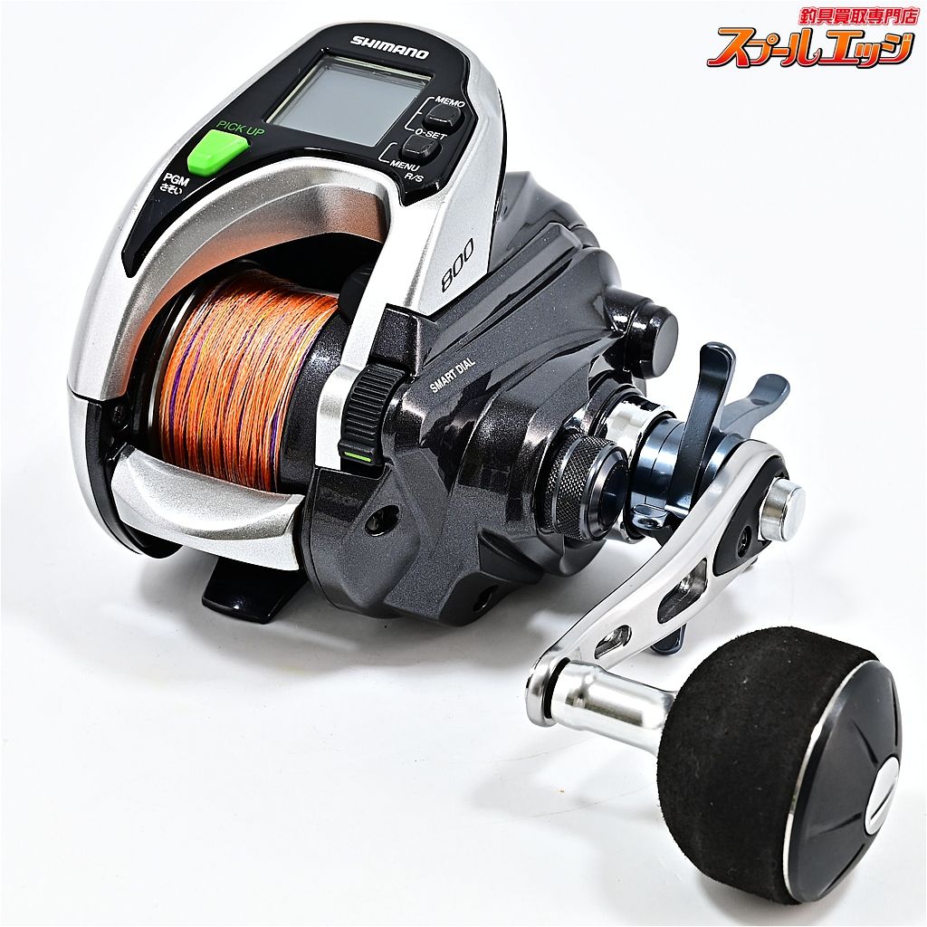 シマノ ForceMaster 800 (フォースマスター800) 【シマノ】 15フォースマスター 800 使用距離14.5km 使用38時間