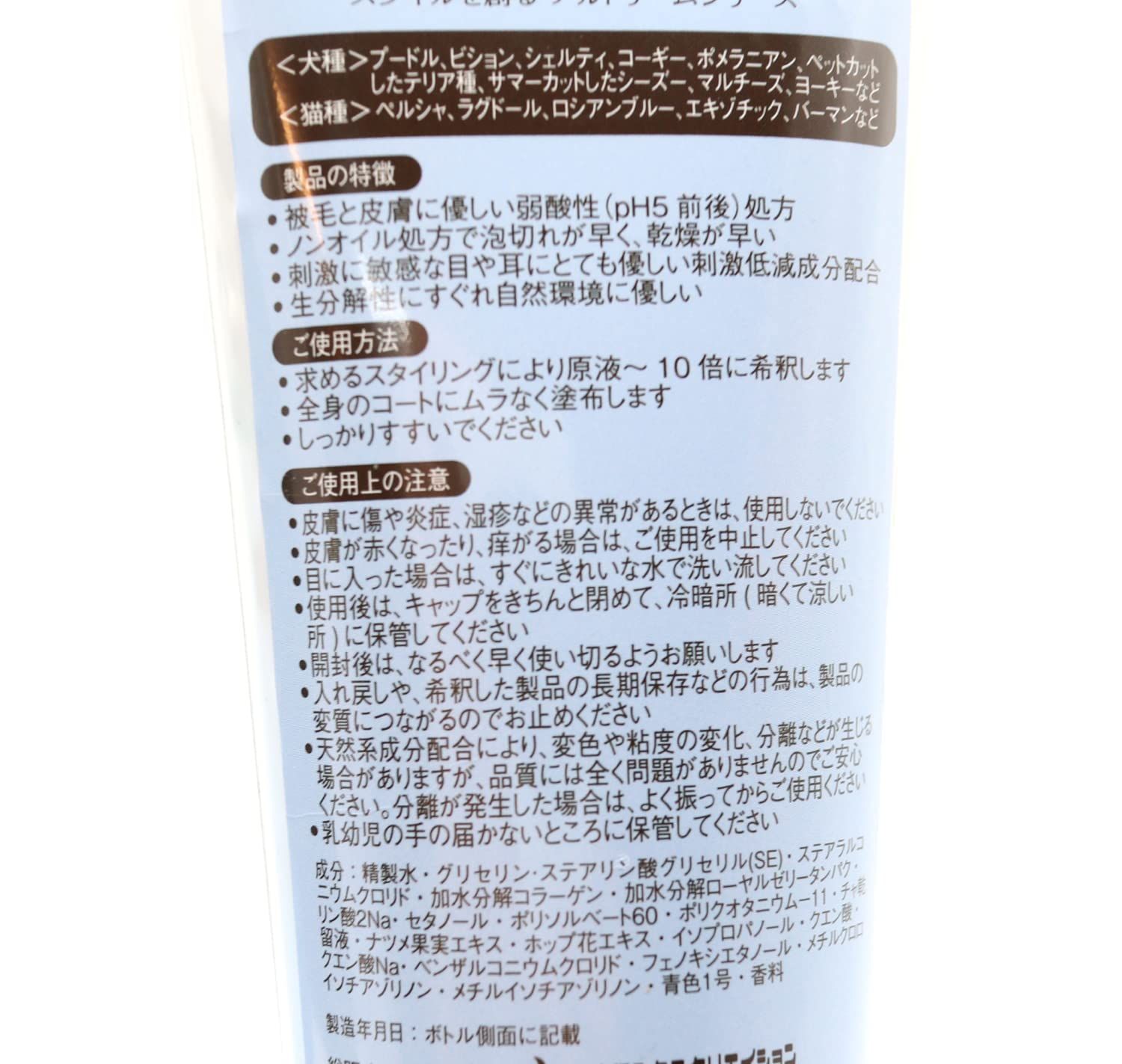 柔らかブラシ付き