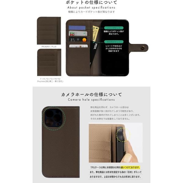 iPhone14Plus ケース 手帳型 スマホケース シュリンクカーフレザー