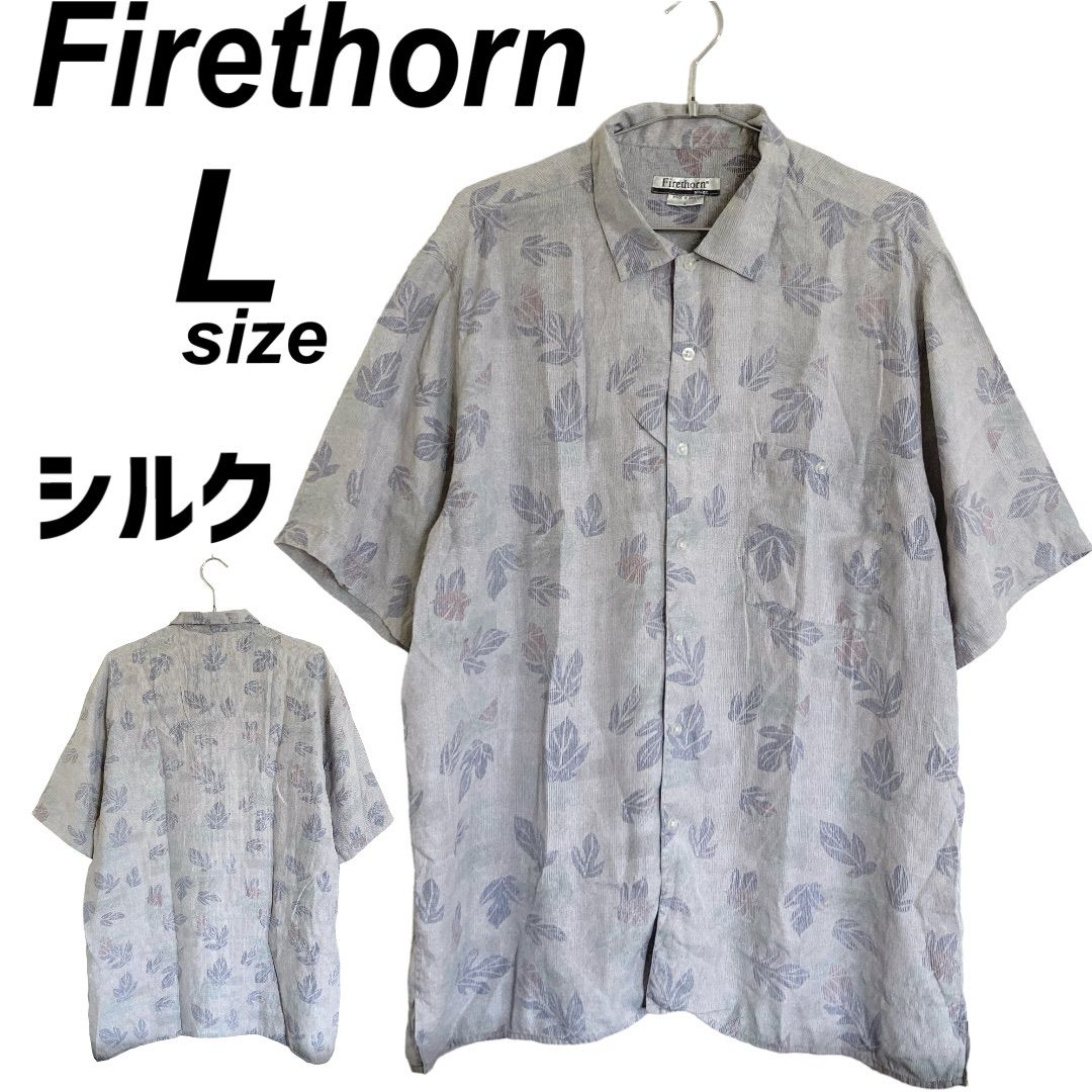 Firethorn メンズ 半袖シャツ L アロハシャツ シルク100% 総柄 ライトグレー系 マルチカラー (F50）
