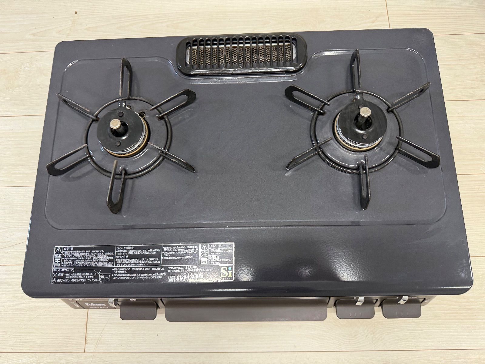 パロマ ガスコンロ 都市ガス IC-S806BM-2R