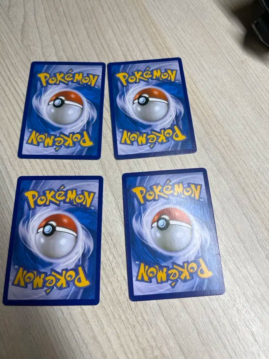 ポケモンカード 非常に