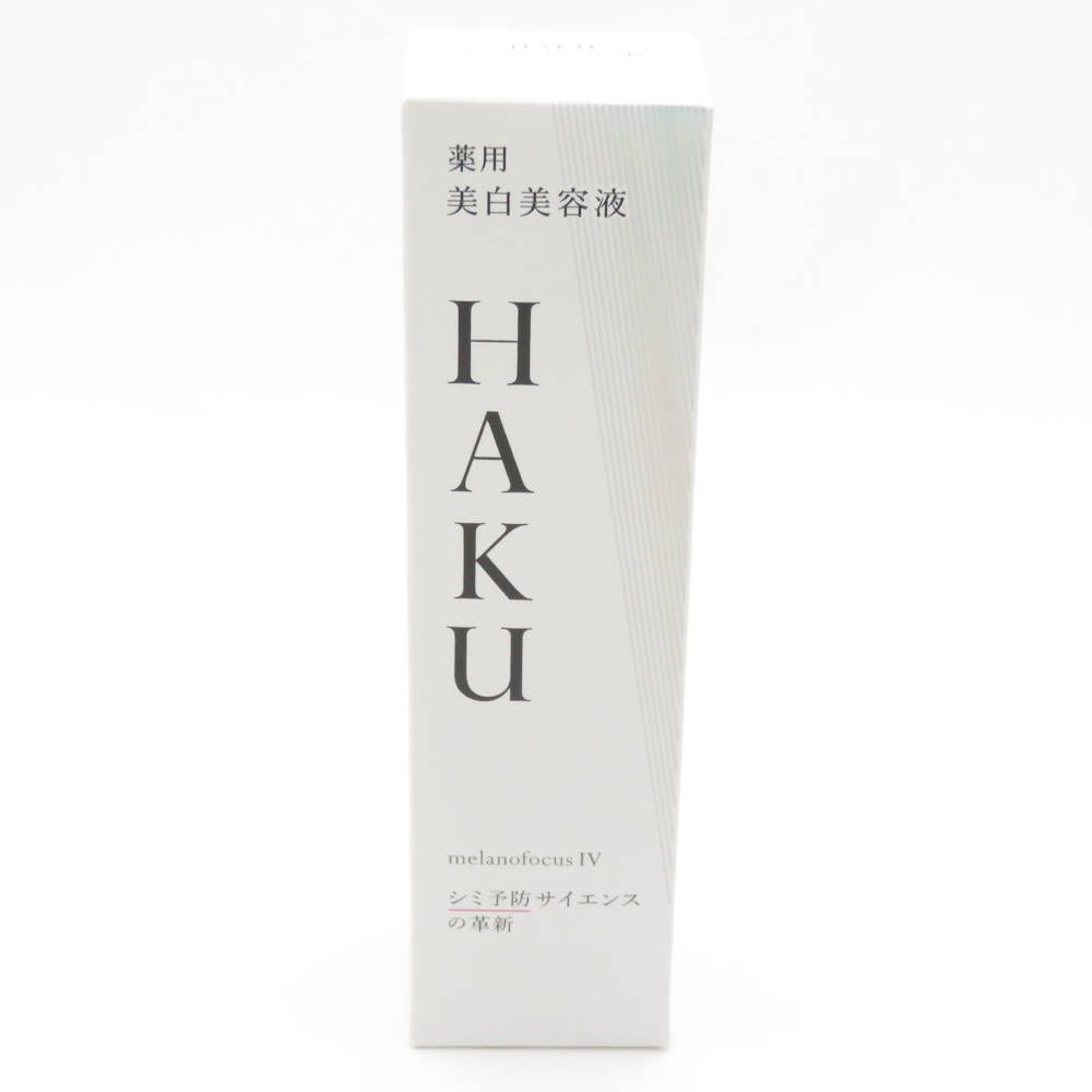 HAKU ハク メラノフォーカス IV 美容液 1点 45g スキンケア BO10331C