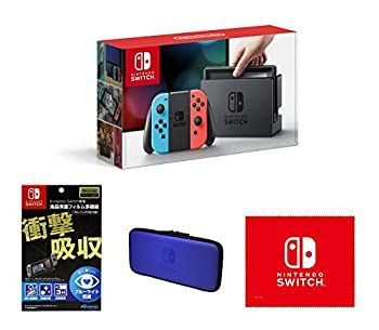 【中古】（液晶保護フィルム多機能付き(任天堂ライセンス商品)）Nintendo Switch Joy-Con(L) ネオンブルー/(R) ネオンレッド+専用スマートポーチ(EVA)ブ