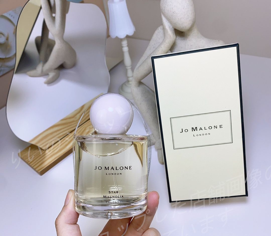 新品 JO MALONE ジョーマローン STAR MAGNOLIA 香水 100ml
