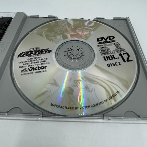 中古】setDVD）勇者王ｶﾞｵｶﾞｲｶﾞｰ/全13巻ｾｯﾄ[92][240092318932] - メルカリ 