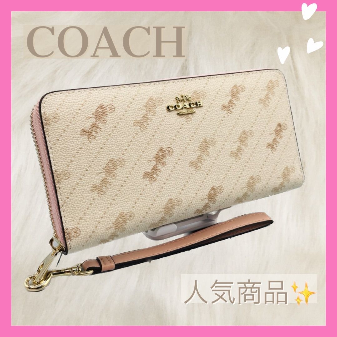 新品/未使用 COACH 馬車ロゴ ホースアンドキャリッジ ストラップ付き長