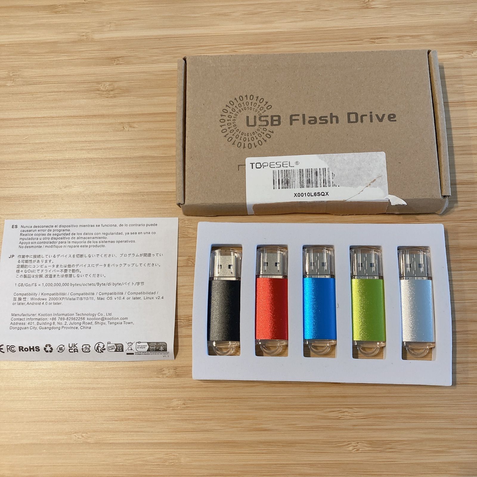 TOPESEL USBメモリ 2GB 5個セットUSB2.0 マイクロUSB フラッシュ