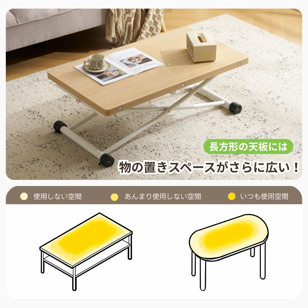 収納便利 NATURAL