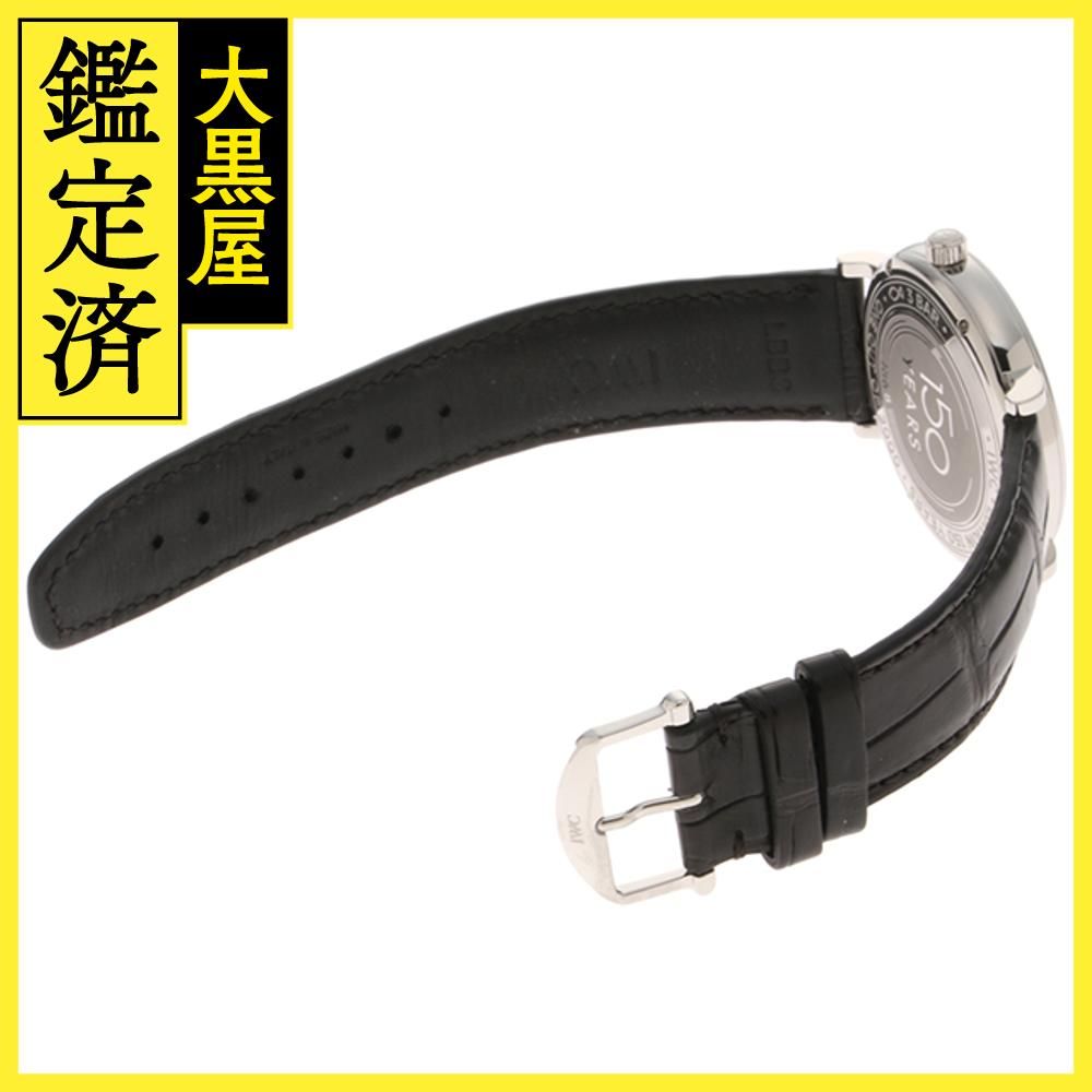 インターナショナルウォッチカンパニー ポートフィノ