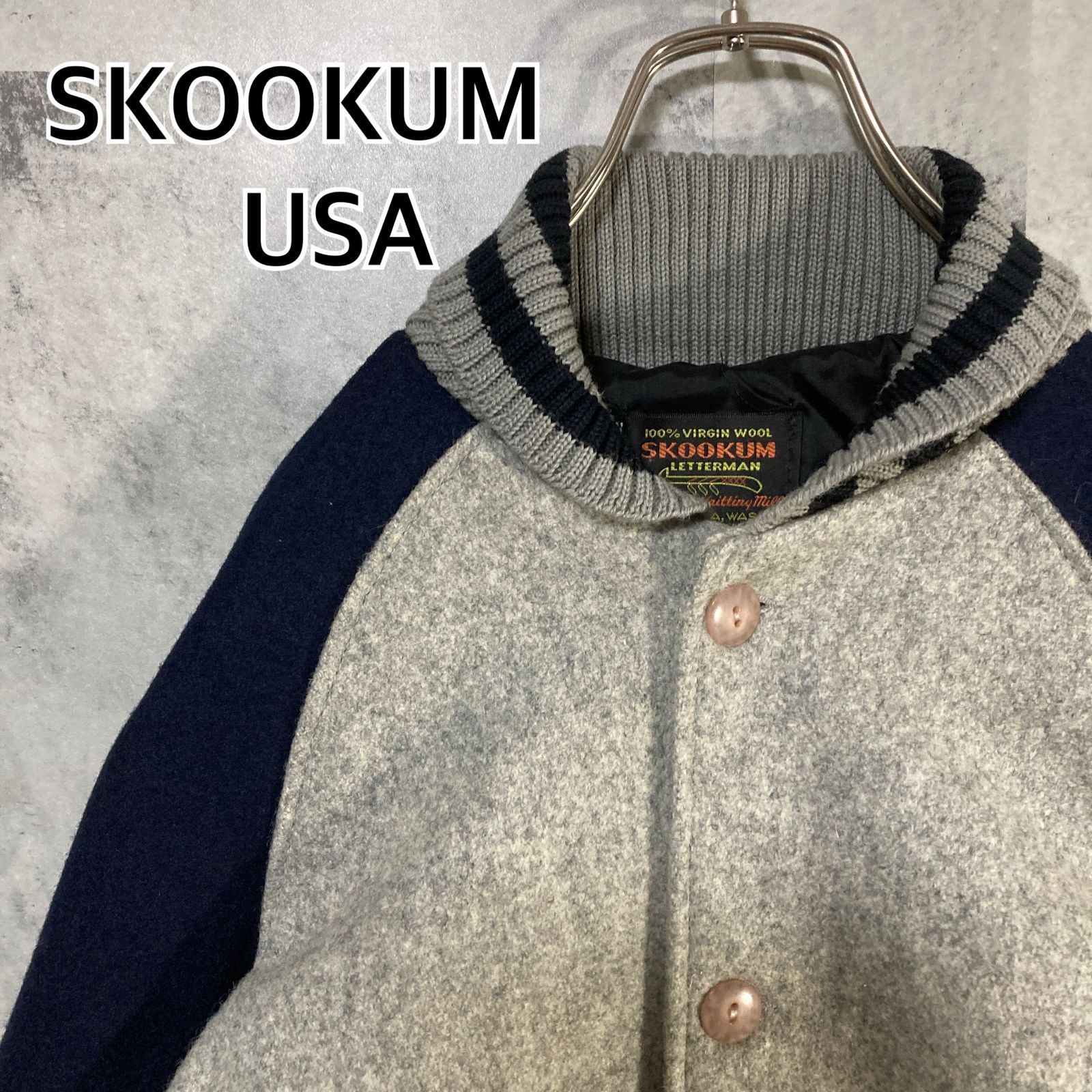 ユナイテッドアローズ モンキータイム ボアスタジャン Cut & Sewn