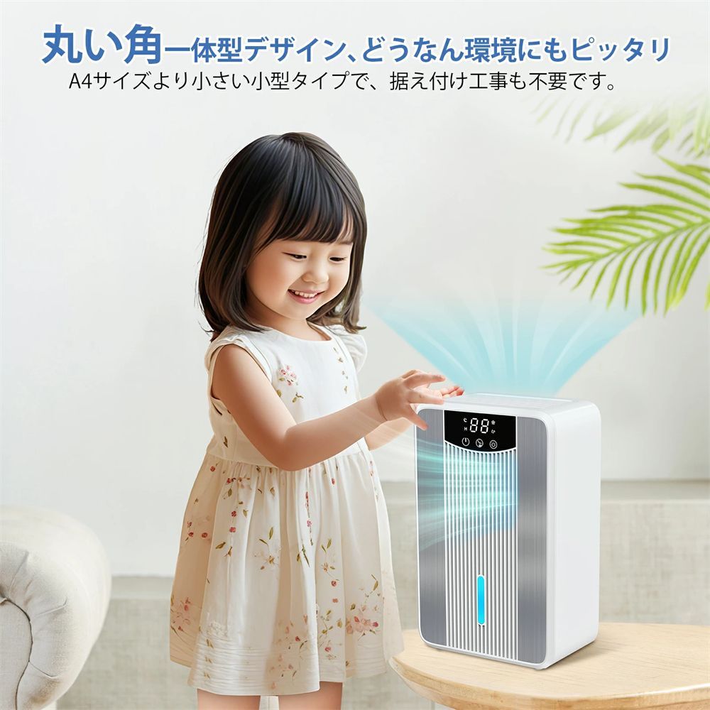 押入れ 送料無料