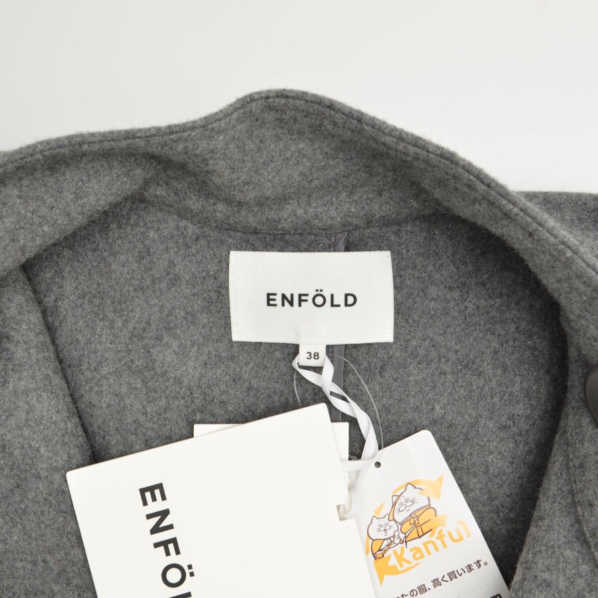 ENFOLD】300FA130-1950 OVER-SIZE FLARE COAT オーバーサイズフレア 