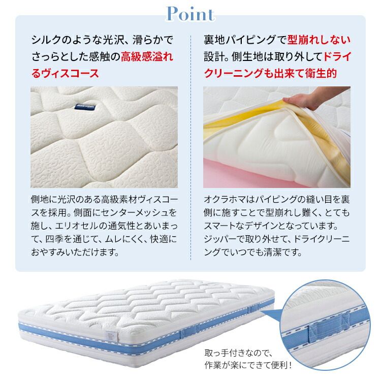正規店|12年保証付